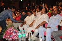 Basthi Movie Audio Launch